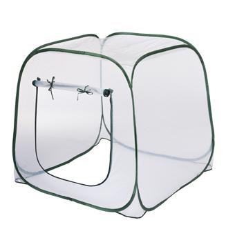 Housse de voile d'hivernage H 160 x 69 x 49 cm